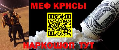 винт Конаково