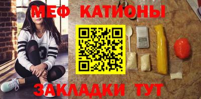 дистиллят марихуана Коммунар