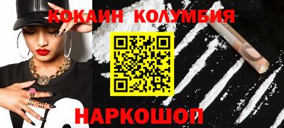 дистиллят марихуана Коммунар