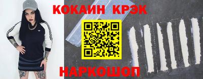 дистиллят марихуана Коммунар