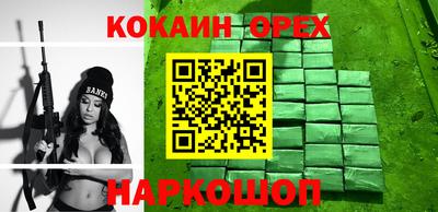 дистиллят марихуана Коммунар