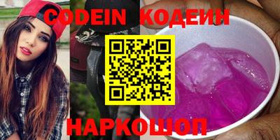 винт Конаково