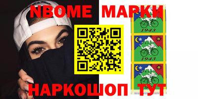 винт Конаково