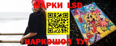 дистиллят марихуана Коммунар