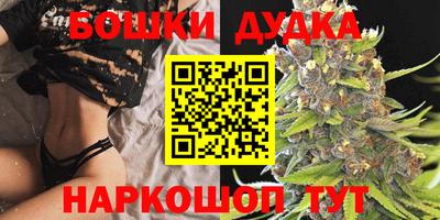винт Конаково