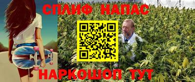 винт Конаково