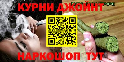 винт Конаково