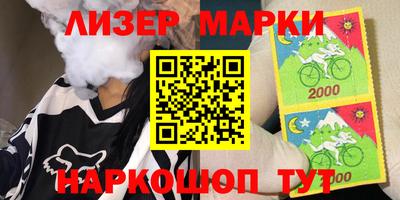 винт Конаково