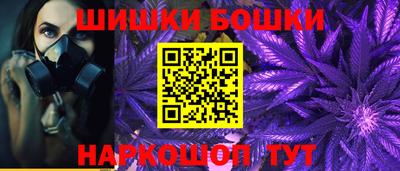 винт Конаково