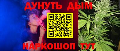 дистиллят марихуана Коммунар