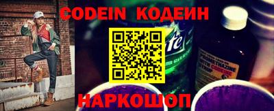 дистиллят марихуана Коммунар