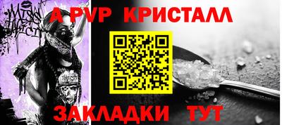 дистиллят марихуана Коммунар