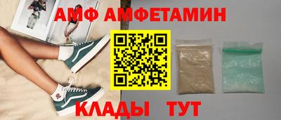 дистиллят марихуана Коммунар