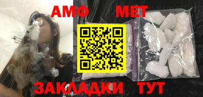 винт Конаково