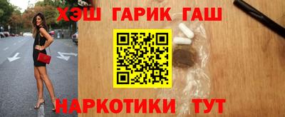 дистиллят марихуана Коммунар