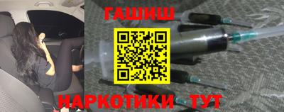 дистиллят марихуана Коммунар