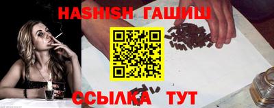 дистиллят марихуана Коммунар