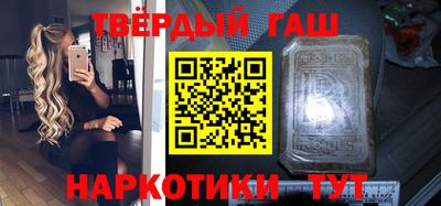 винт Конаково