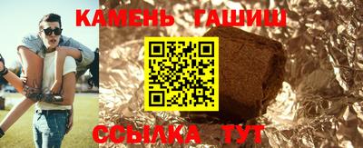винт Конаково
