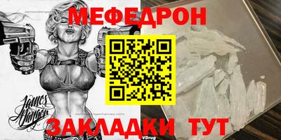 винт Конаково