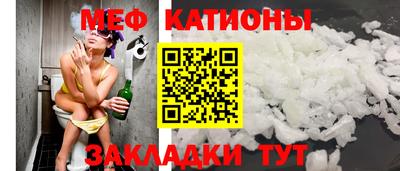 винт Конаково