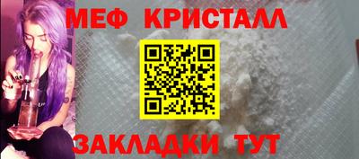 дистиллят марихуана Коммунар