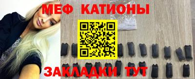 дистиллят марихуана Коммунар